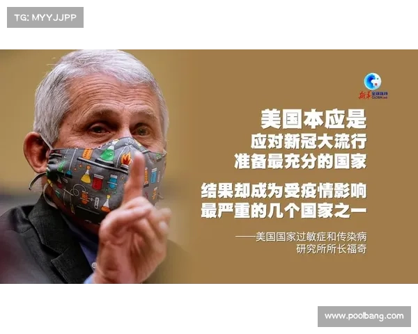 全球停摆赛事,全球新冠病毒大流行引发赛事全面停摆国际社会影响深远探讨 全球停摆赛事,全球新冠病毒大流行引发赛事全面停摆国际社会影响深远探讨