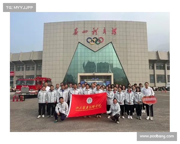 2018泰安体育赛事_泰安体育俱乐部怎么样