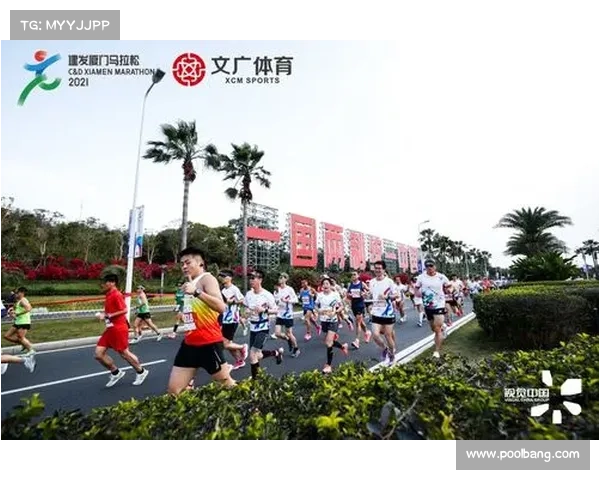 2021厦马官网 2021厦马官网