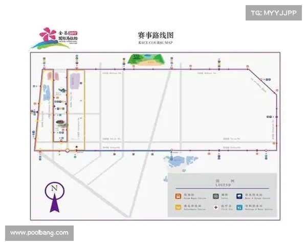 东软赛客 赛事管理—东软赛事官网 东软赛客 赛事管理—东软赛事官网