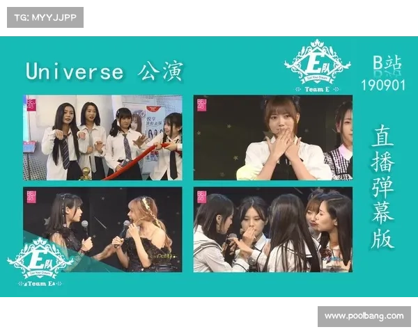 偶像季赛事对手数值偶像battle