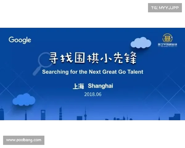 赛事找赞助的意义;赛事赞助流程 赛事找赞助的意义;赛事赞助流程