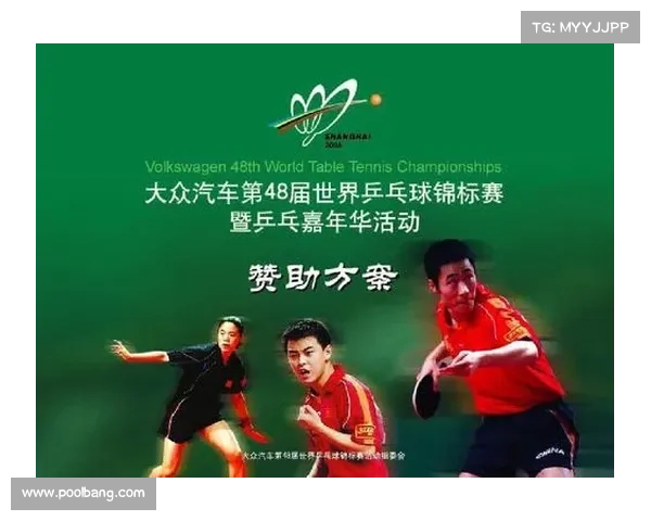 赞助体育赛事的好处