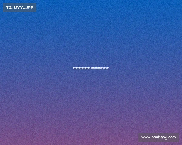 青山宝龙电子竞技场地址 青山宝龙电影院叫什么名字 青山宝龙电子竞技场地址 青山宝龙电影院叫什么名字